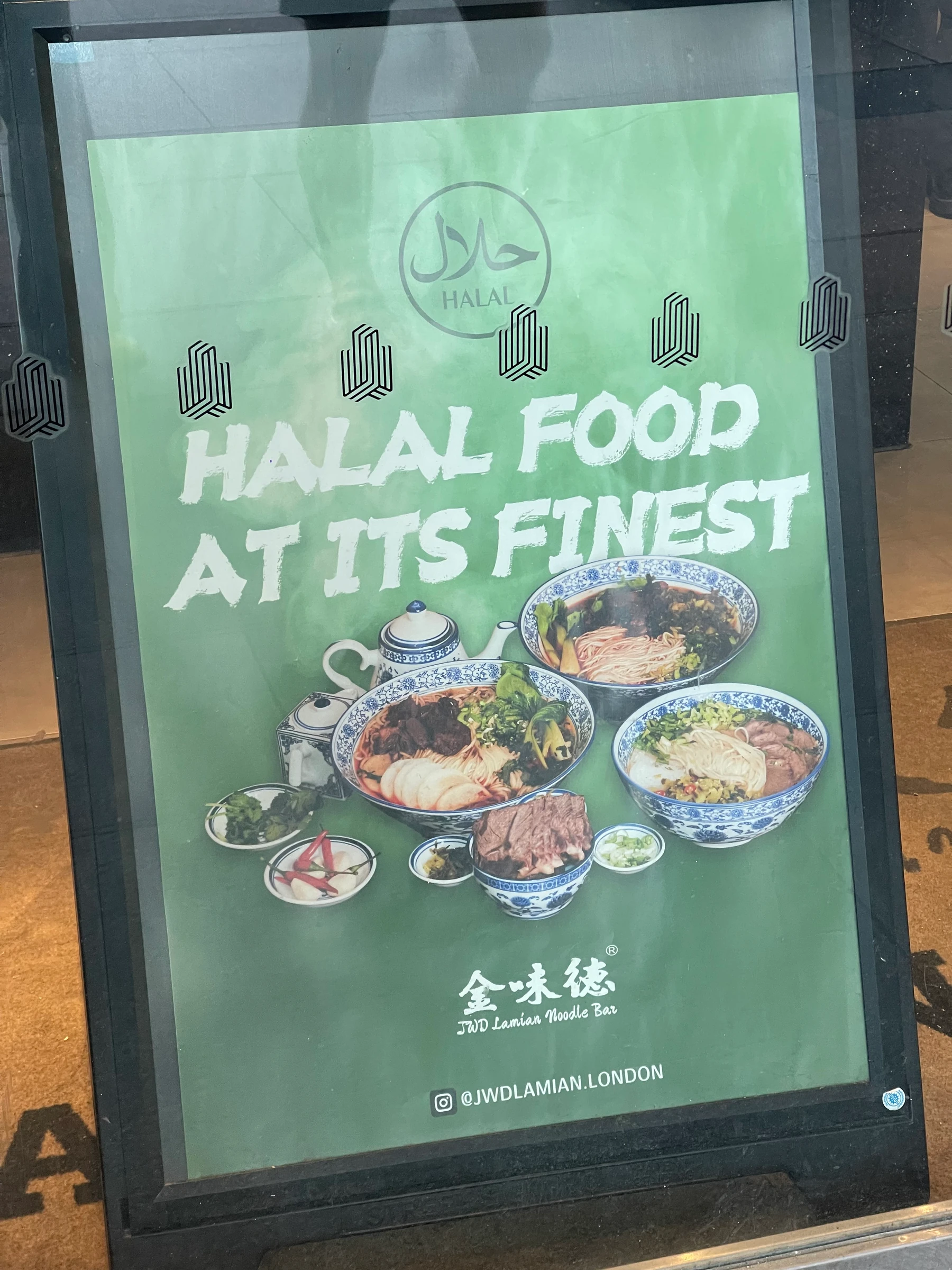 JWD Lamian Noodle Bar halal sign